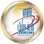 بلدية بعلبك
