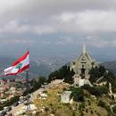 Zgharta - Ehden Municipality APK