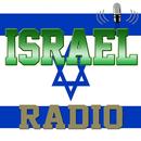 Israel - Radio APK
