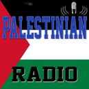 Palestine - Radio APK