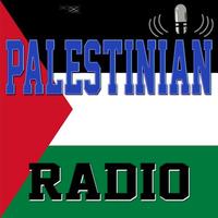 Palestine - Radio Plakat