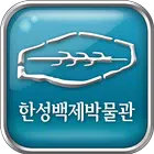 U-전시안내 icono