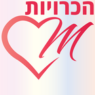 הכרויות ודייטים בישראל - MyPair 图标