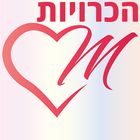 הכרויות ודייטים בישראל - MyPair icône