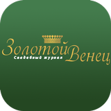 Журнал Золотой Венец icon