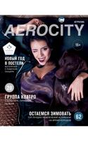 AeroCity 스크린샷 2
