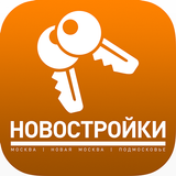 НОВОСТРОЙКИ আইকন