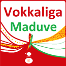 Vokkaliga Maduve aplikacja