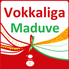 Vokkaliga Maduve icône