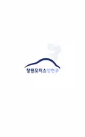 창원모터스 - 창원,팔용동,중고차,매매,매입,매물정보 bài đăng