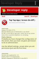 Developer Reply App скриншот 1