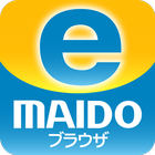 POSレジ MAIDO POS Browser icon