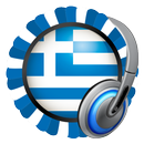 Greek Radio Stations APK