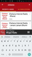 Indian Radio Stations screenshot 3