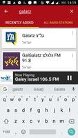 Israeli Radio Stations 스크린샷 3