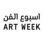 Art Week Dubai biểu tượng