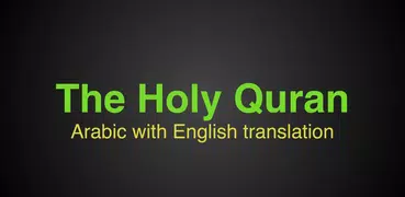 The Holy Quran Arabic/English