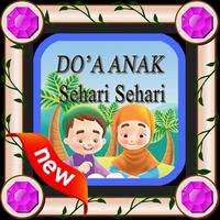 MARBEL-Doa Harian Anak Muslim Lengkap-poster