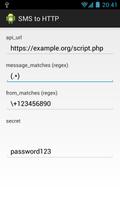 SMS to HTTP ภาพหน้าจอ 1