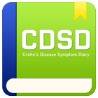 CDSD ikon