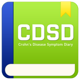CDSD 아이콘