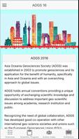 AOGS2016 poster