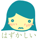 死ぬほど恥ずかしい話 2chから集めた厳選笑える失敗談！ APK