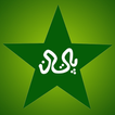 Pakistan Cricket News Lite