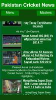 Pakistan Cricket News Lite स्क्रीनशॉट 3