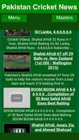 Pakistan Cricket News Lite स्क्रीनशॉट 2