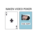 Naken Video Poker APK