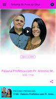 Sintonia do Povo de Deus পোস্টার