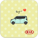 Ray Theme - KIA Launcher APK