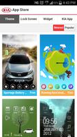 Kia App Store Poster