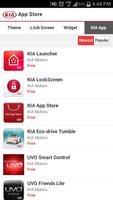 Kia App Store capture d'écran 2
