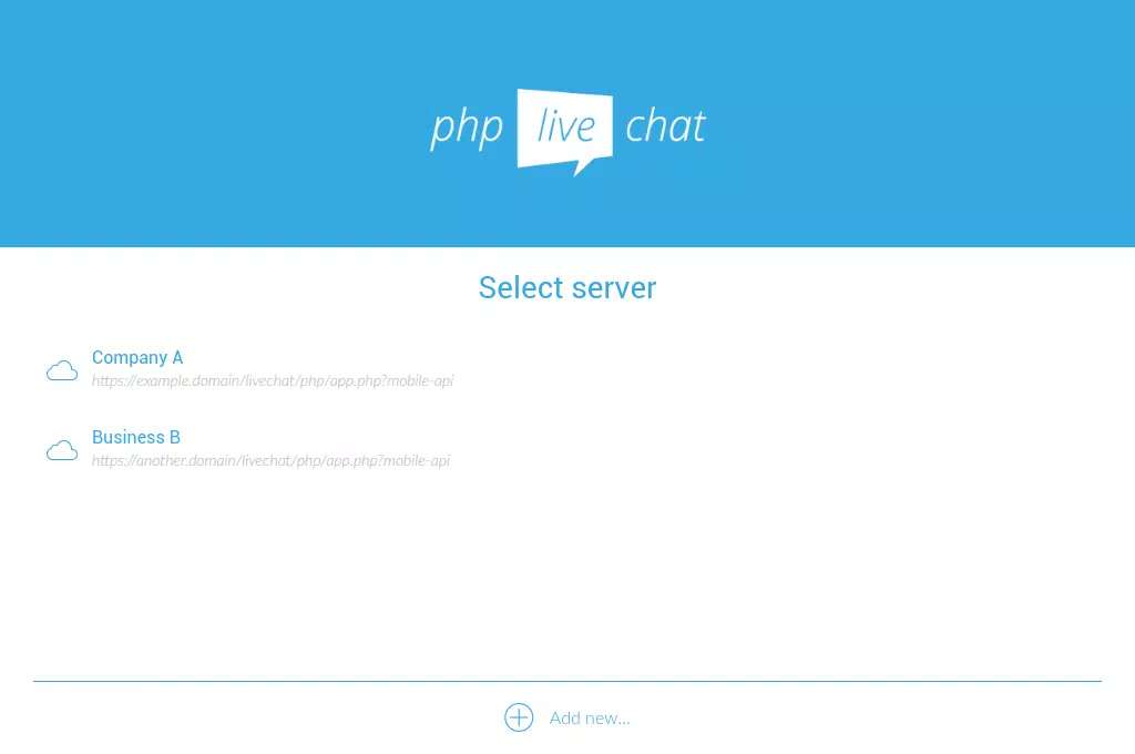 En php live chat Simple PHP