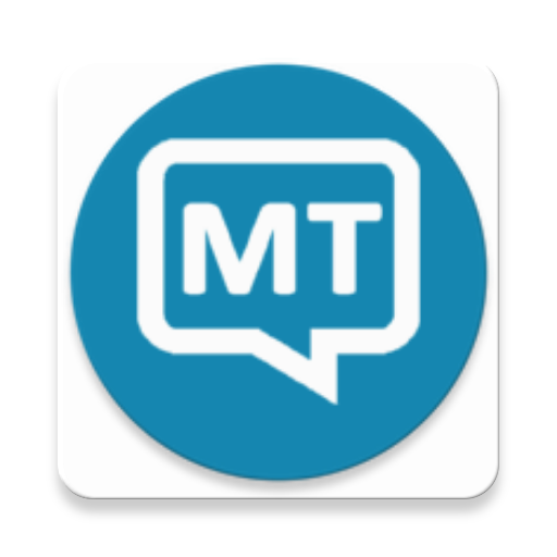 Computer  ↔ SMS Text Messaging