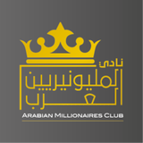 نادي المليونيريين العرب icône