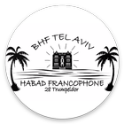 BHF Tel Aviv icon