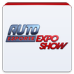 AutoEsporte ExpoShow 2014