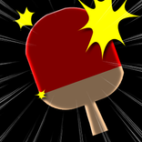 ピンポンラッシュ！