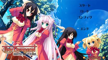 Tiny Dungeon ～BIRTH for YOURS～ Plakat