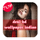 hd desi wallpaper icono