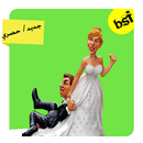 جديد اسرار ليلة الدخلة APK