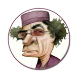 اقوال القذافي المضحكة