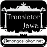 Translator Jawa আইকন