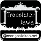 ikon Translator Jawa