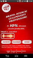 Vreau KFC скриншот 2