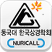 동국대KCC