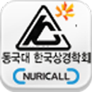 동국대KCC APK